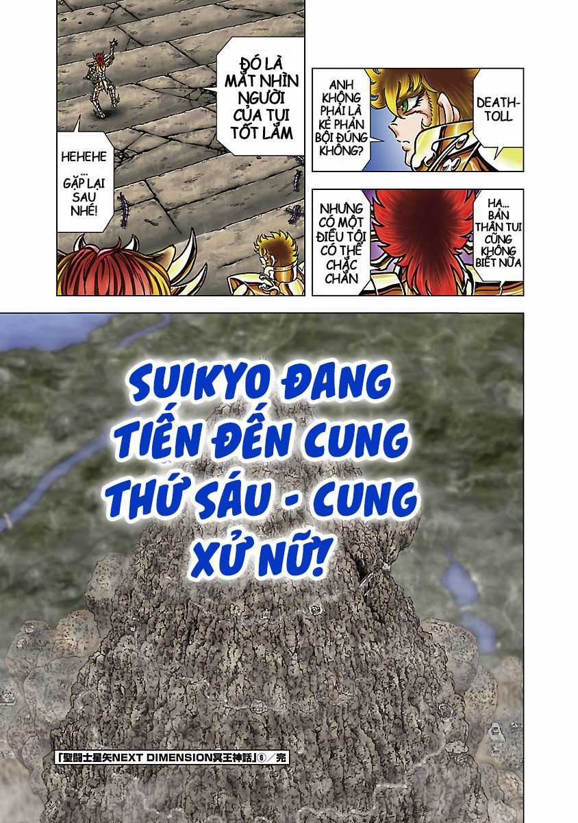 Saint Seiya: Next Dimension - The Myth Of Hades Chapter 47 trang 16
