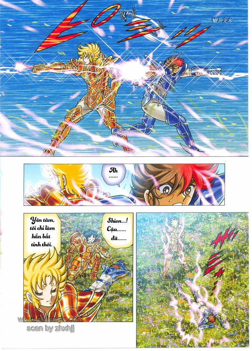 Saint Seiya: Next Dimension - The Myth Of Hades Chapter 6 trang 8