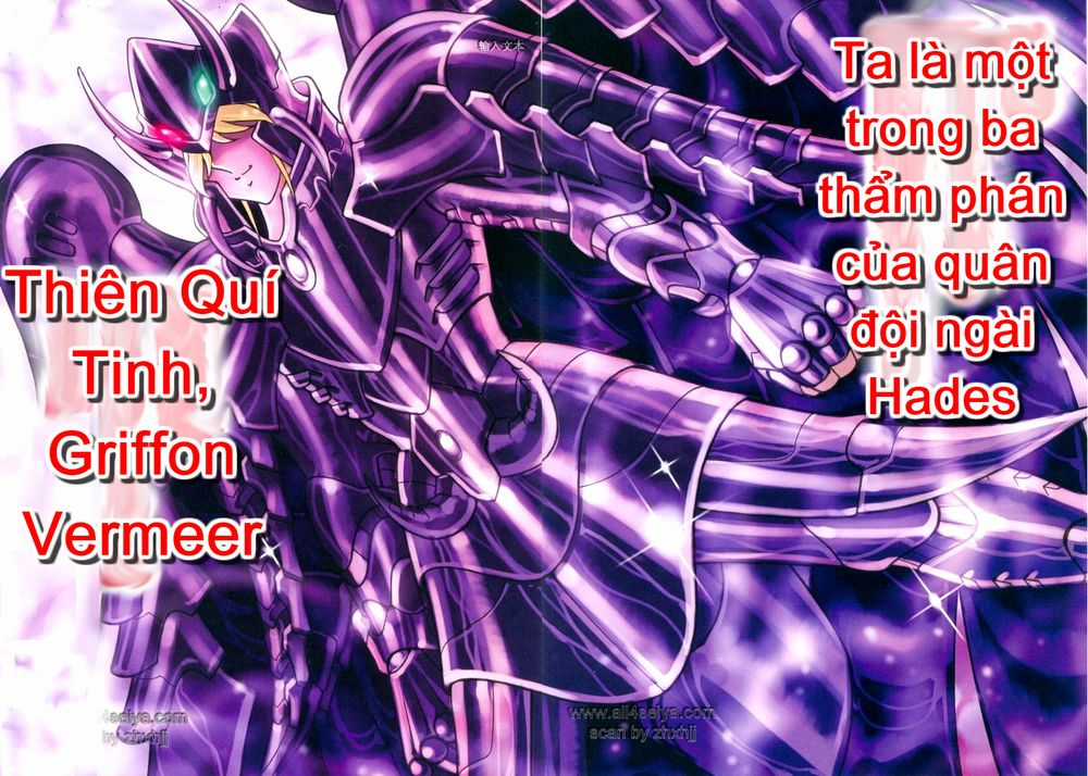 Saint Seiya: Next Dimension - The Myth Of Hades Chapter 9 trang 12