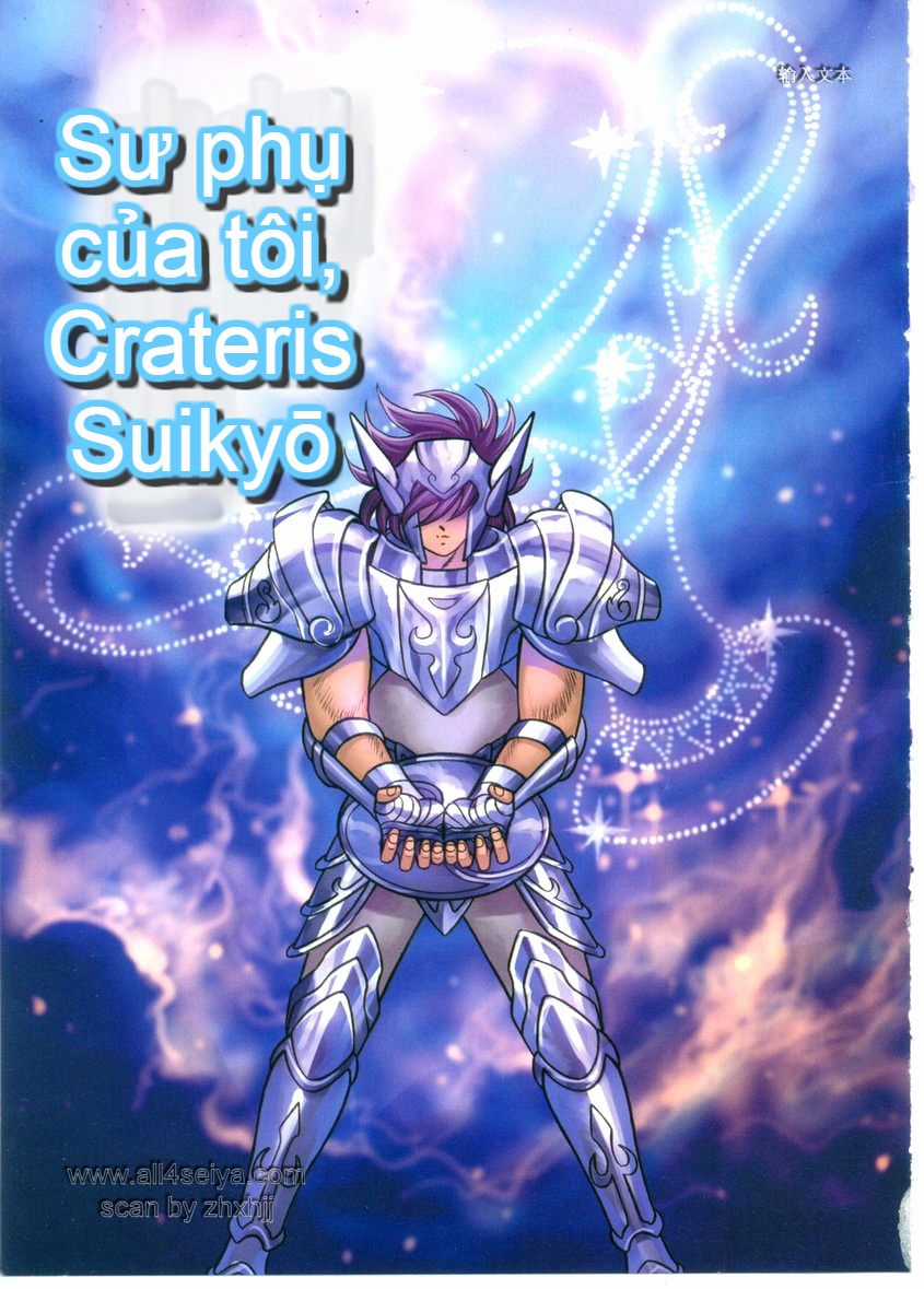 Saint Seiya: Next Dimension - The Myth Of Hades Chapter 9 trang 7
