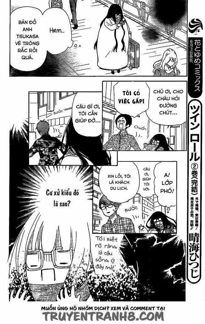 Saiouji Kyoudai Ni Komarasareru No Mo Warukunai Chapter 1 trang 14