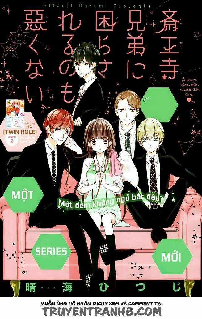 Saiouji Kyoudai Ni Komarasareru No Mo Warukunai Chapter 1 trang 4