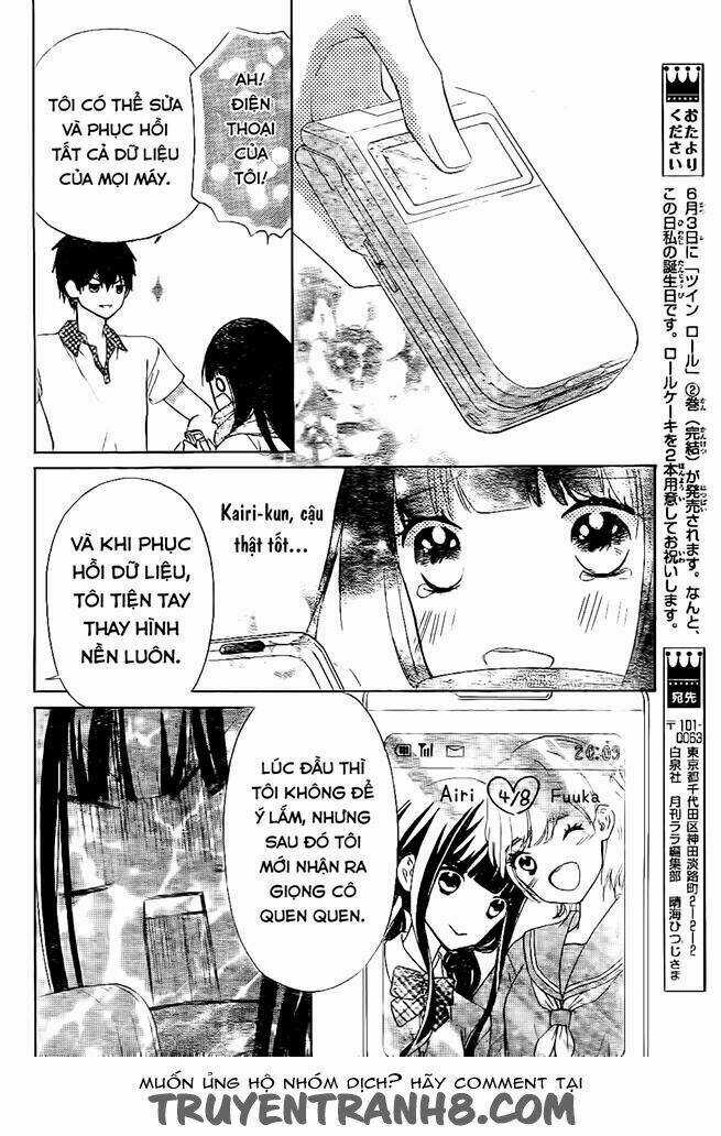 Saiouji Kyoudai Ni Komarasareru No Mo Warukunai Chapter 1 trang 48