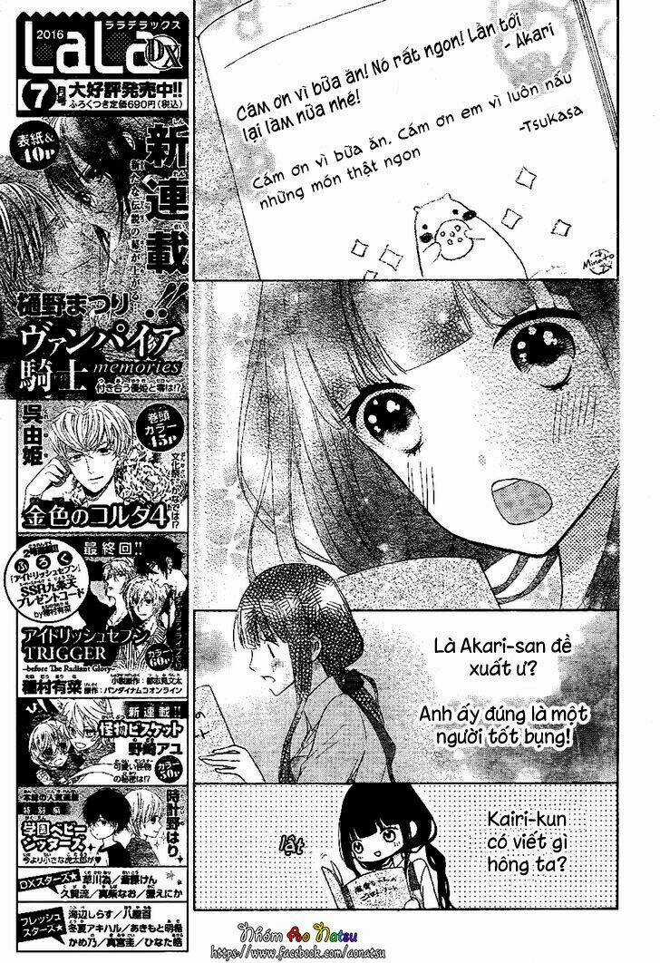 Saiouji Kyoudai Ni Komarasareru No Mo Warukunai Chapter 2 trang 13