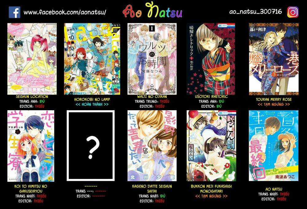 Saiouji Kyoudai Ni Komarasareru No Mo Warukunai Chapter 2 trang 34