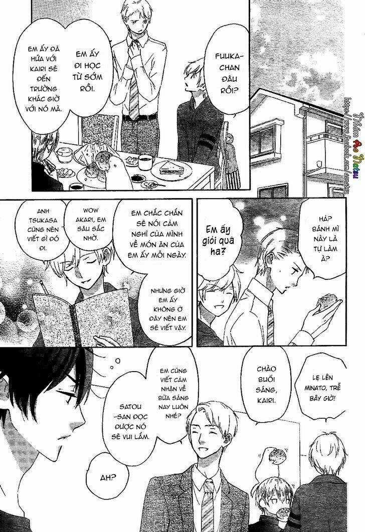 Saiouji Kyoudai Ni Komarasareru No Mo Warukunai Chapter 2 trang 9