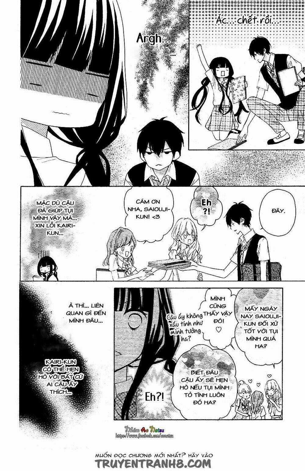 Saiouji Kyoudai Ni Komarasareru No Mo Warukunai Chapter 3 trang 18