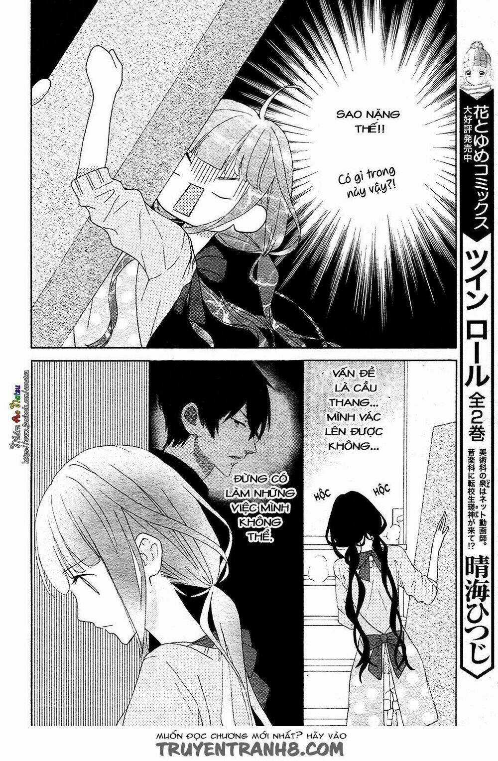 Saiouji Kyoudai Ni Komarasareru No Mo Warukunai Chapter 3 trang 22
