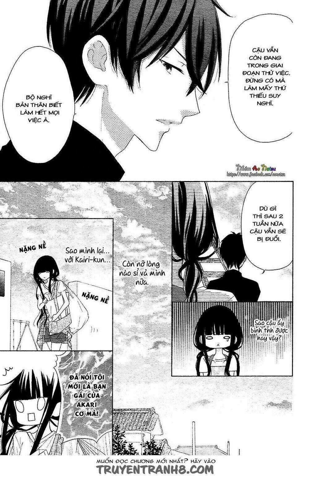 Saiouji Kyoudai Ni Komarasareru No Mo Warukunai Chapter 3 trang 3