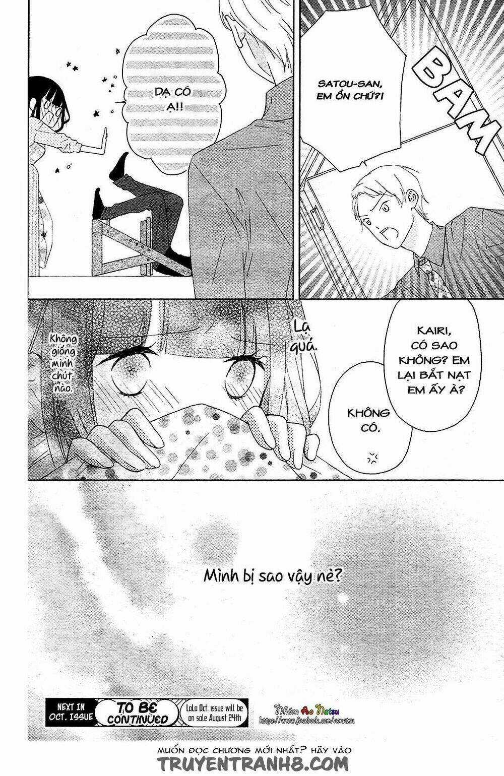 Saiouji Kyoudai Ni Komarasareru No Mo Warukunai Chapter 3 trang 32