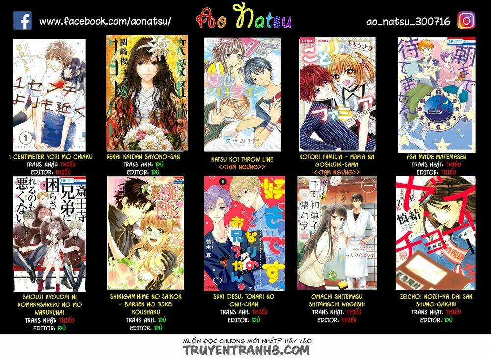 Saiouji Kyoudai Ni Komarasareru No Mo Warukunai Chapter 3 trang 33