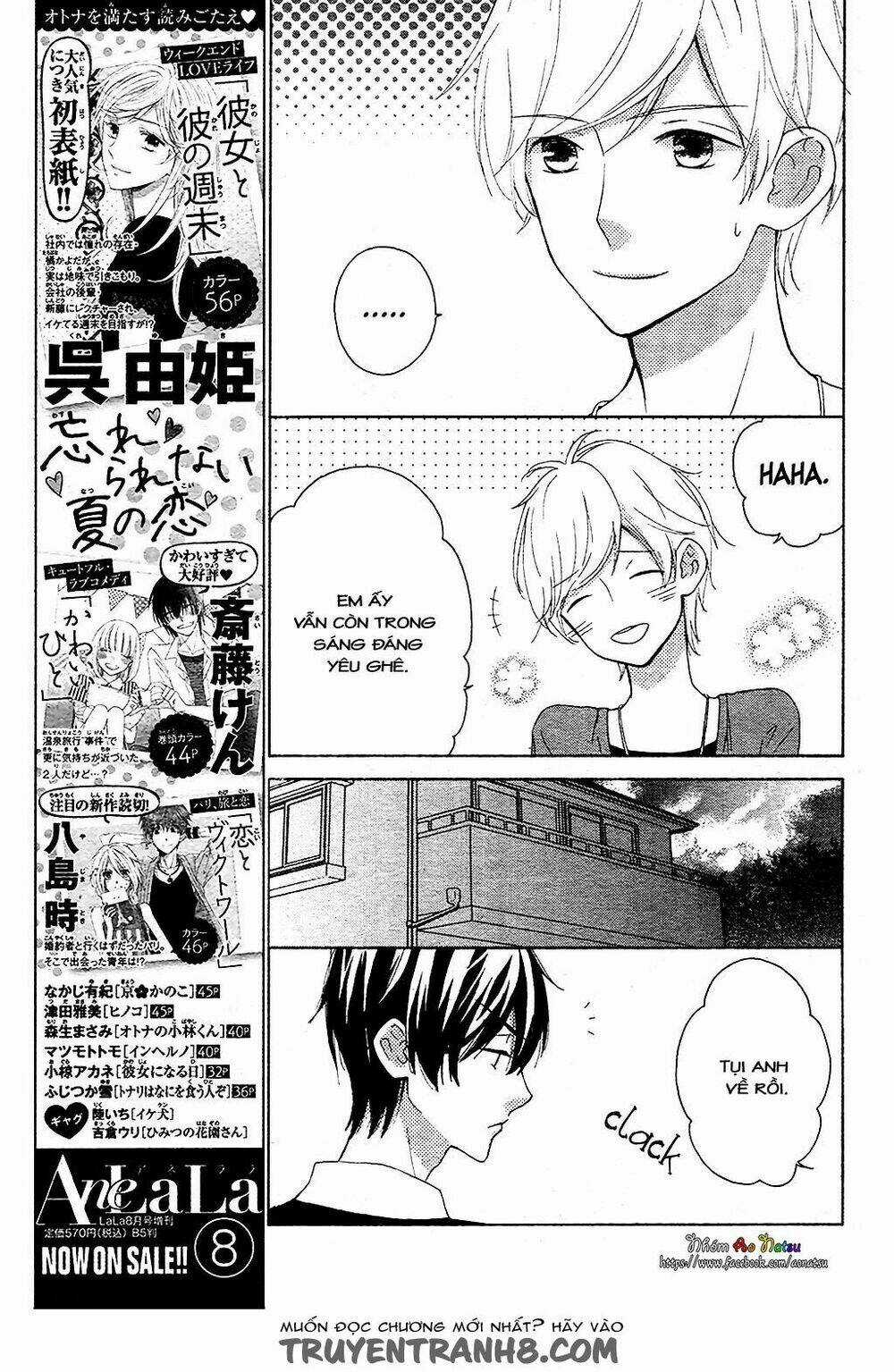 Saiouji Kyoudai Ni Komarasareru No Mo Warukunai Chapter 3 trang 9
