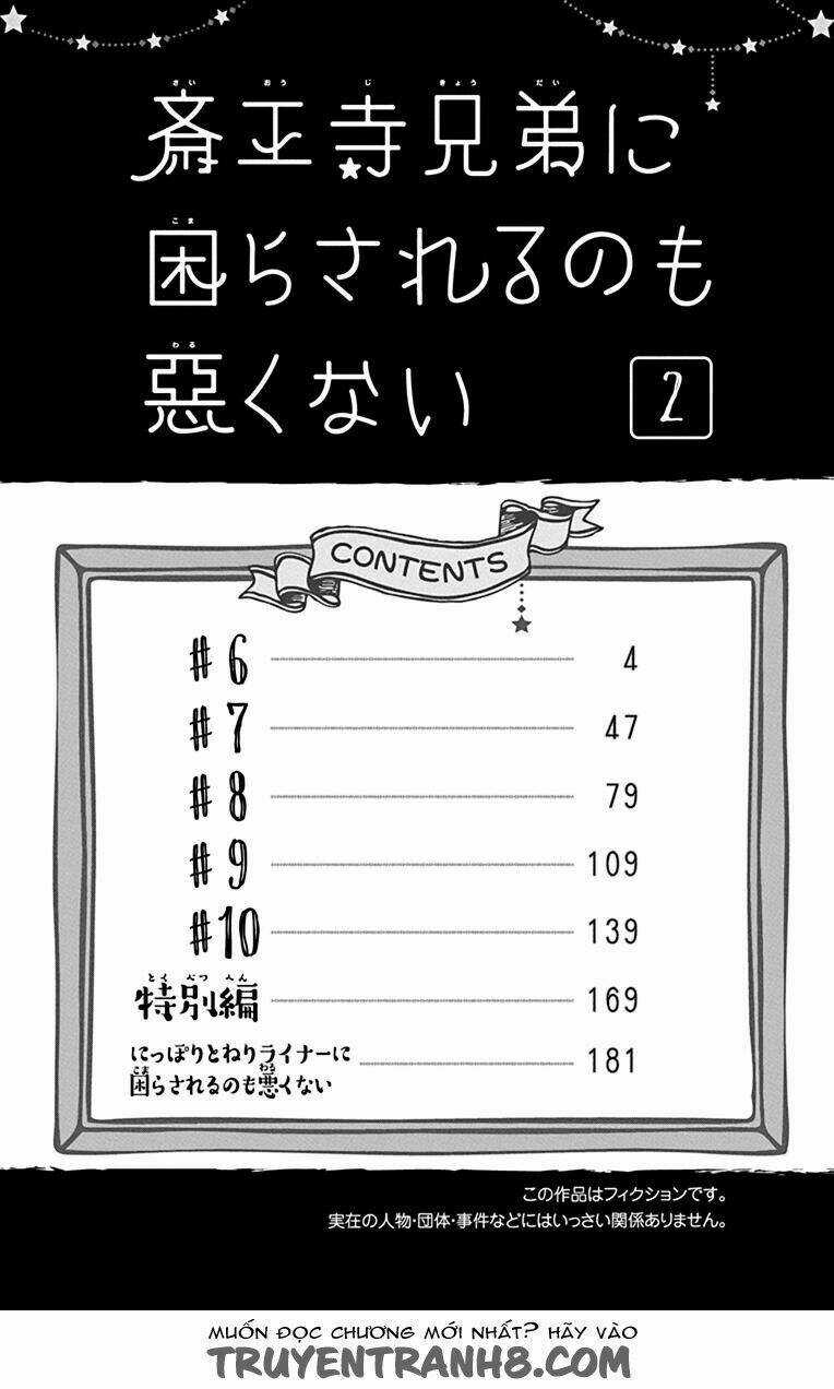 Saiouji Kyoudai Ni Komarasareru No Mo Warukunai Chapter 6 trang 2