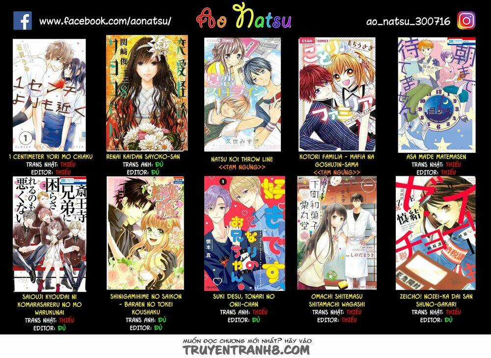 Saiouji Kyoudai Ni Komarasareru No Mo Warukunai Chapter 6 trang 44