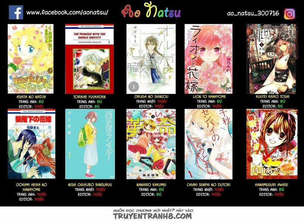 Saiouji Kyoudai Ni Komarasareru No Mo Warukunai Chapter 6 trang 46