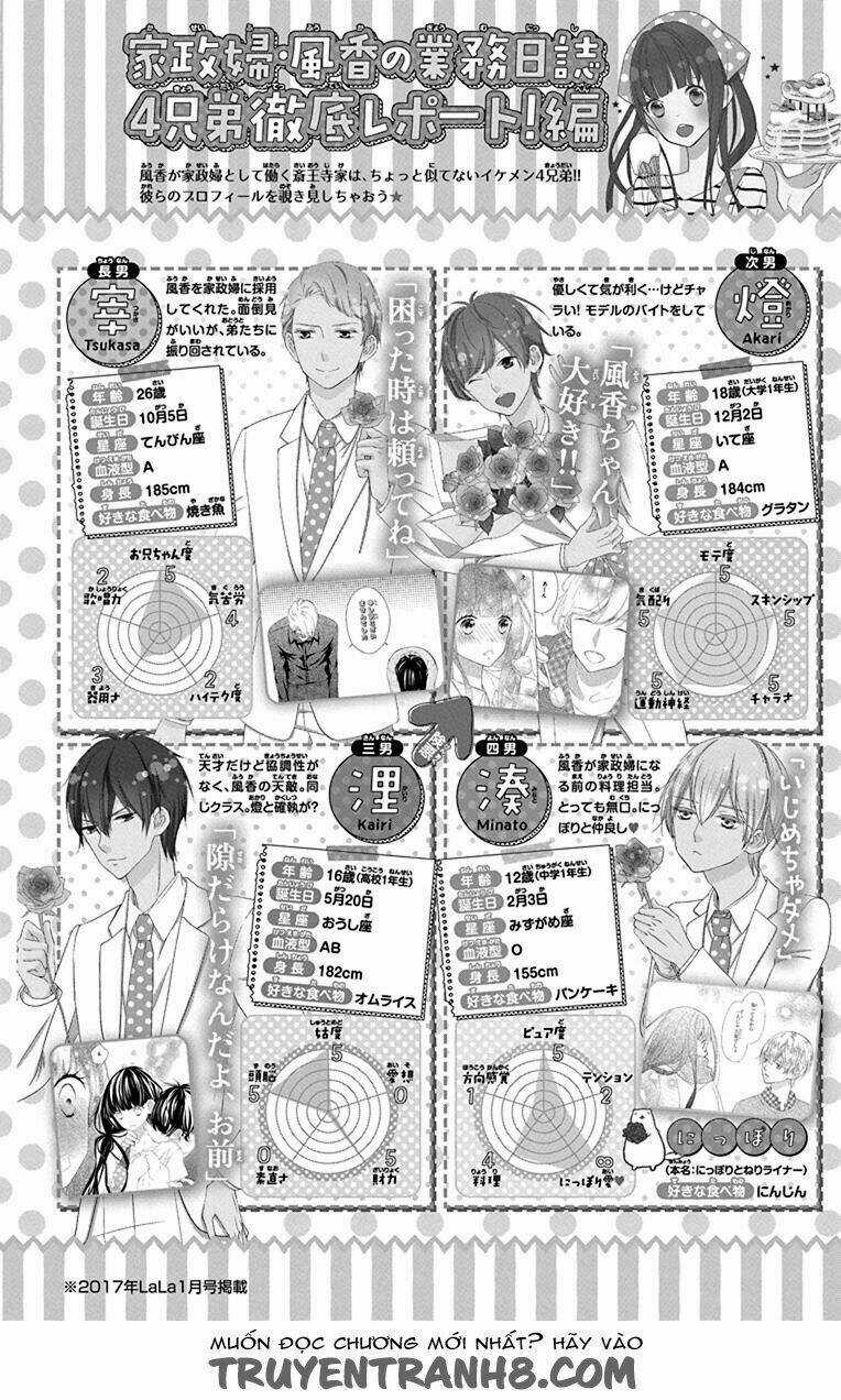 Saiouji Kyoudai Ni Komarasareru No Mo Warukunai Chapter 6 trang 5