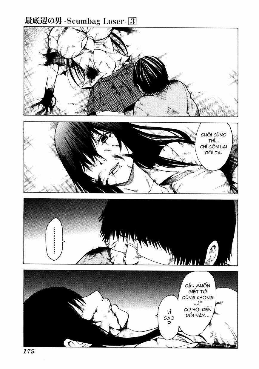 Saiteihen no Otoko Chapter 14 trang 11