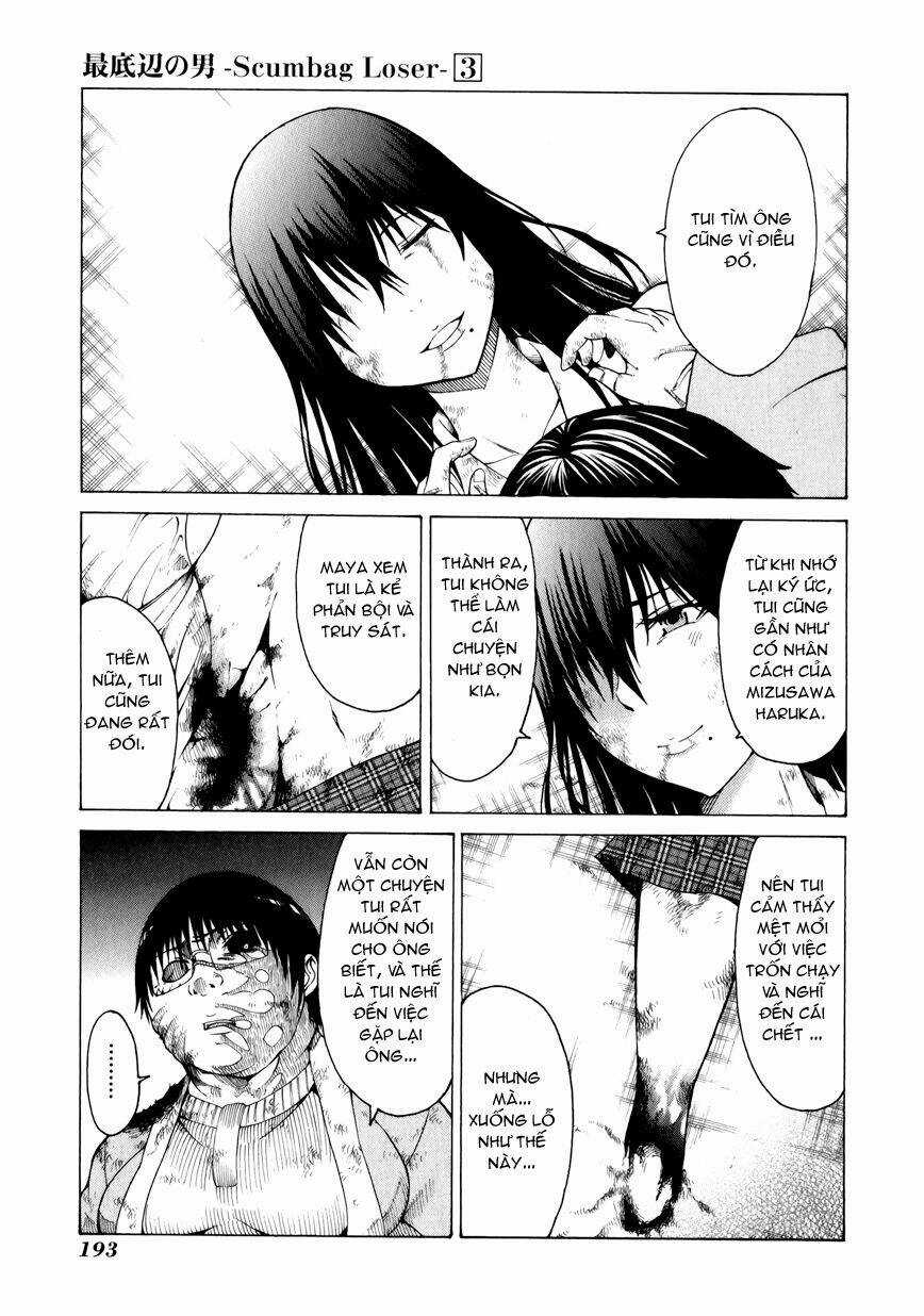 Saiteihen no Otoko Chapter 14 trang 29