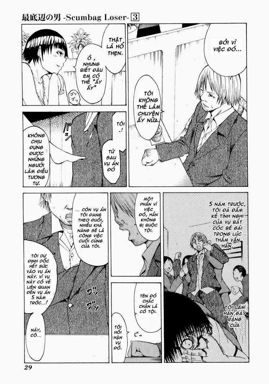 Saiteihen no Otoko Chapter 9 trang 32