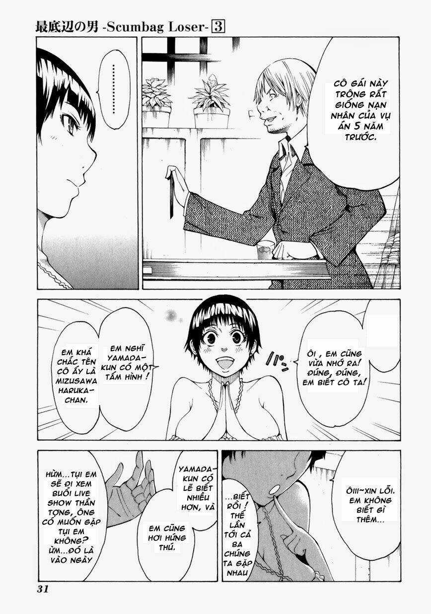 Saiteihen no Otoko Chapter 9 trang 34