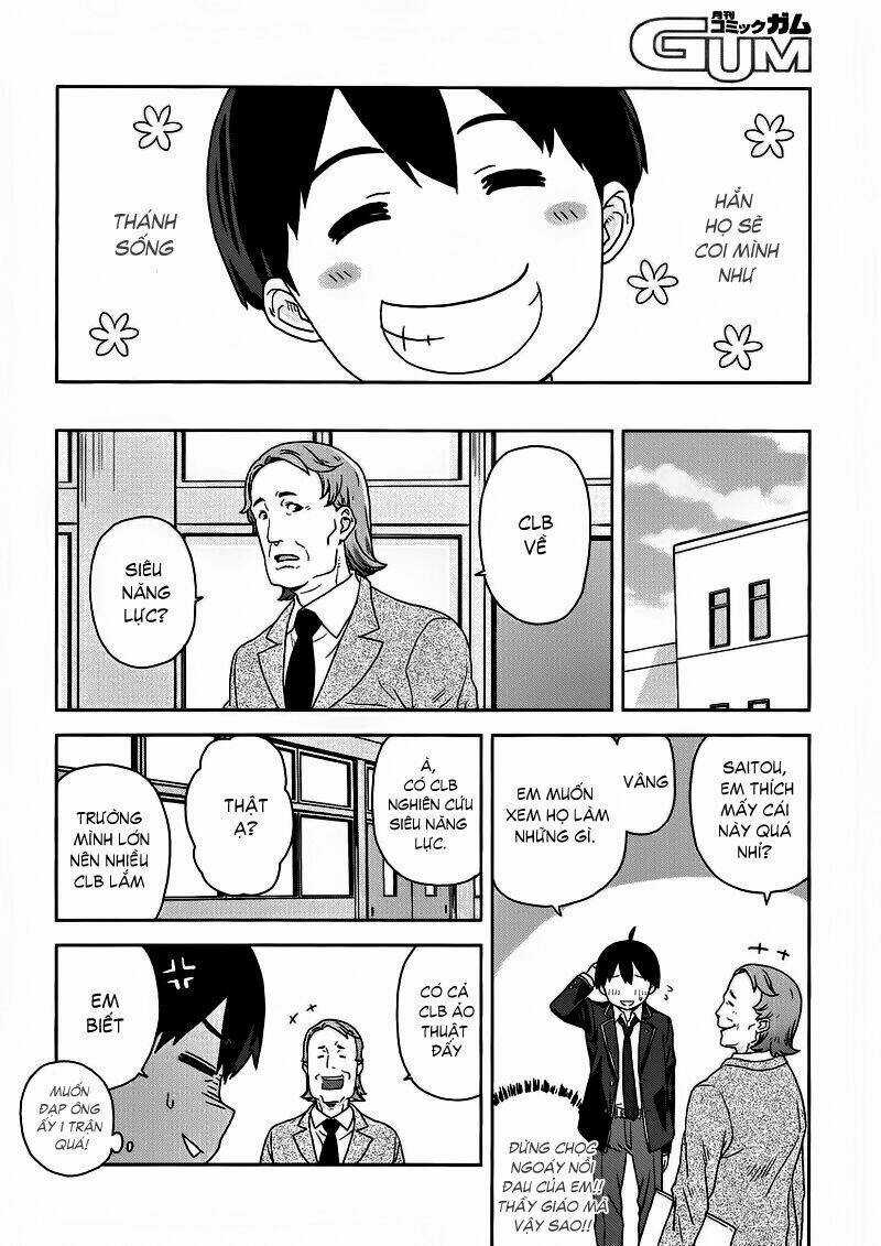 Saito-kun wa Chounouryokusha Rashii Chapter 1 trang 12