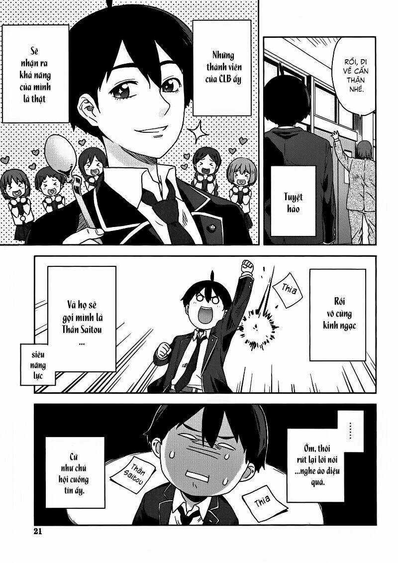 Saito-kun wa Chounouryokusha Rashii Chapter 1 trang 13