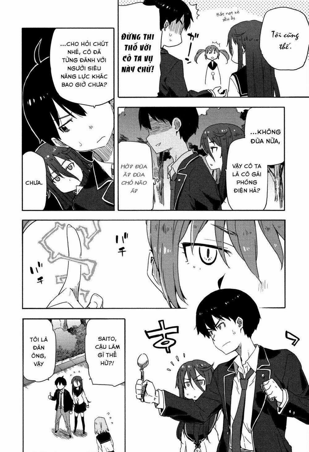 Saito-kun wa Chounouryokusha Rashii Chapter 11 trang 17