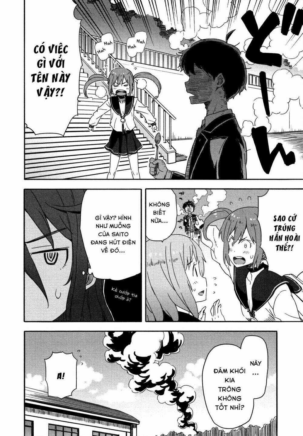 Saito-kun wa Chounouryokusha Rashii Chapter 11 trang 23