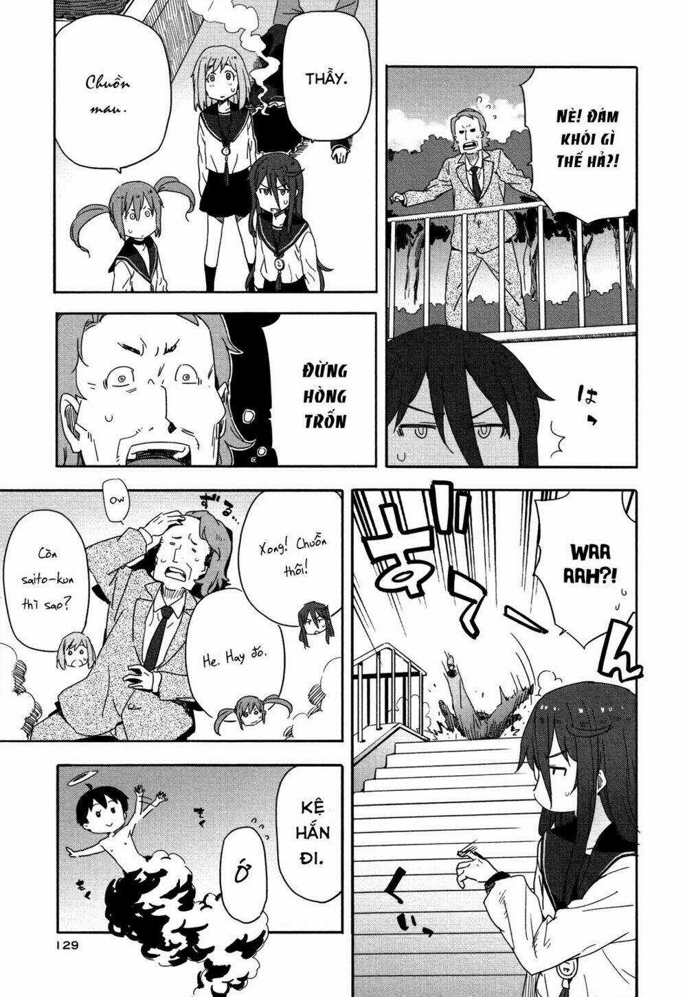 Saito-kun wa Chounouryokusha Rashii Chapter 11 trang 24