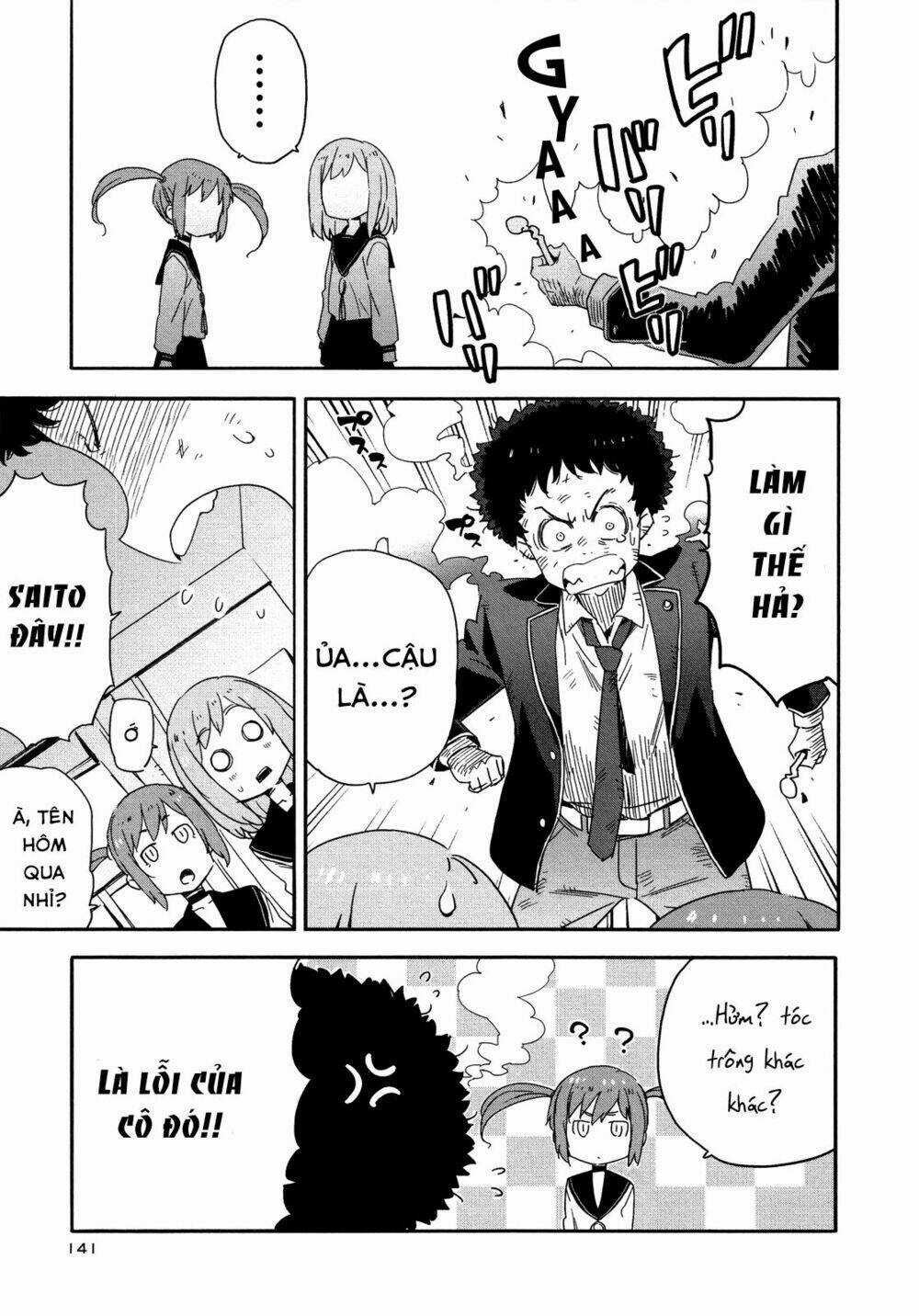 Saito-kun wa Chounouryokusha Rashii Chapter 12 trang 10