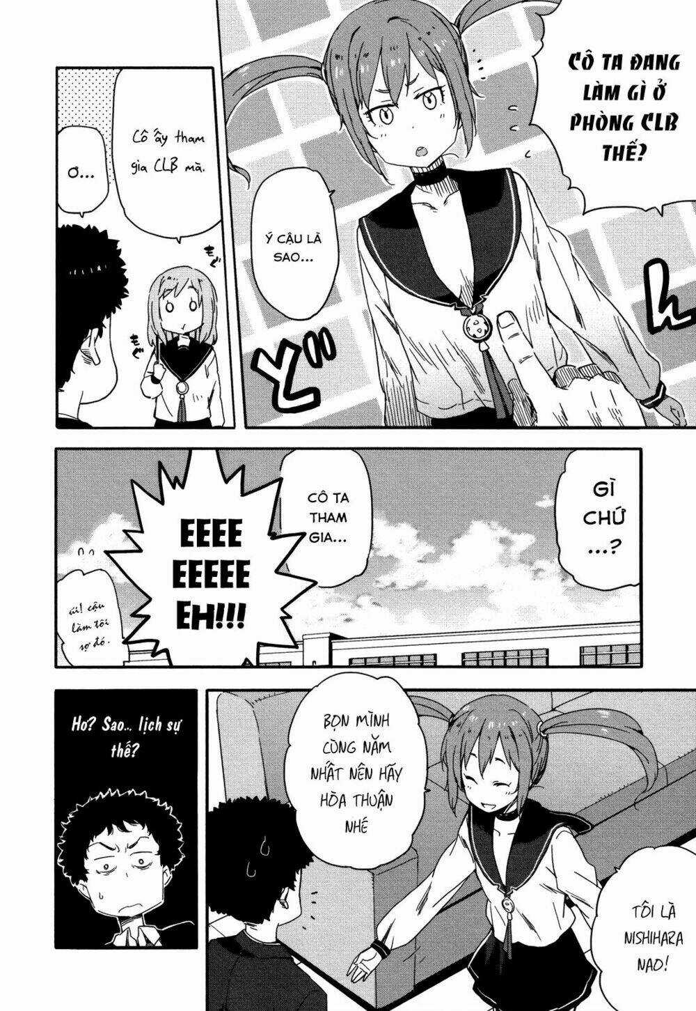 Saito-kun wa Chounouryokusha Rashii Chapter 12 trang 11