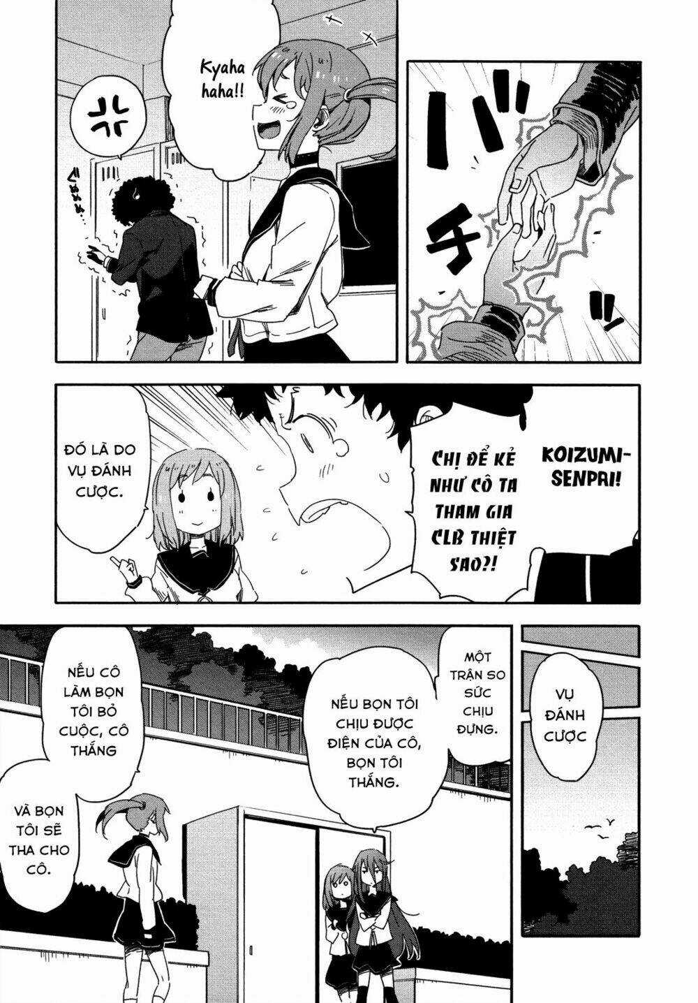 Saito-kun wa Chounouryokusha Rashii Chapter 12 trang 12