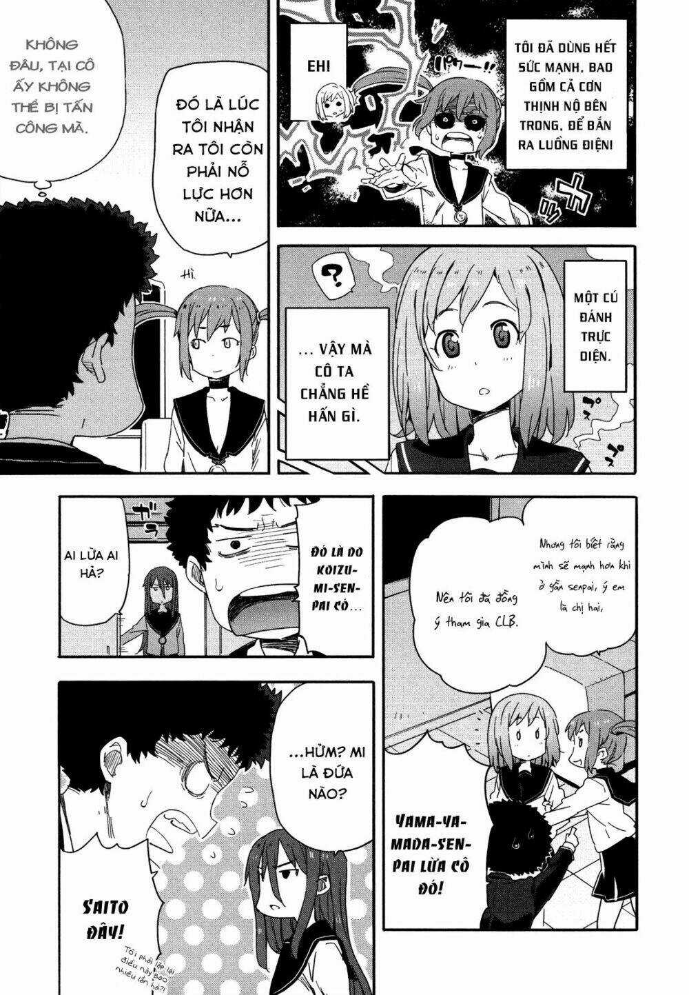 Saito-kun wa Chounouryokusha Rashii Chapter 12 trang 14