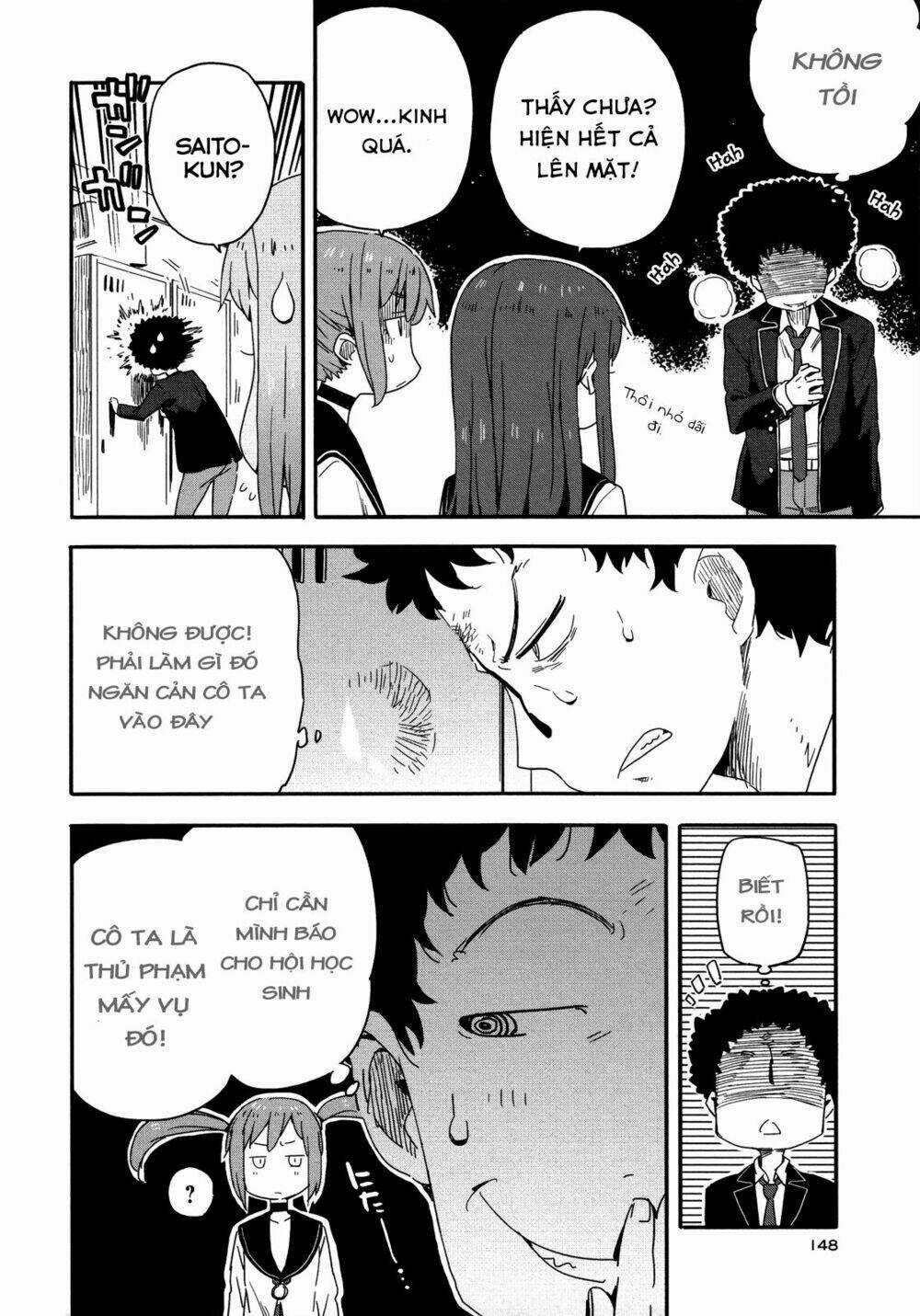 Saito-kun wa Chounouryokusha Rashii Chapter 12 trang 17