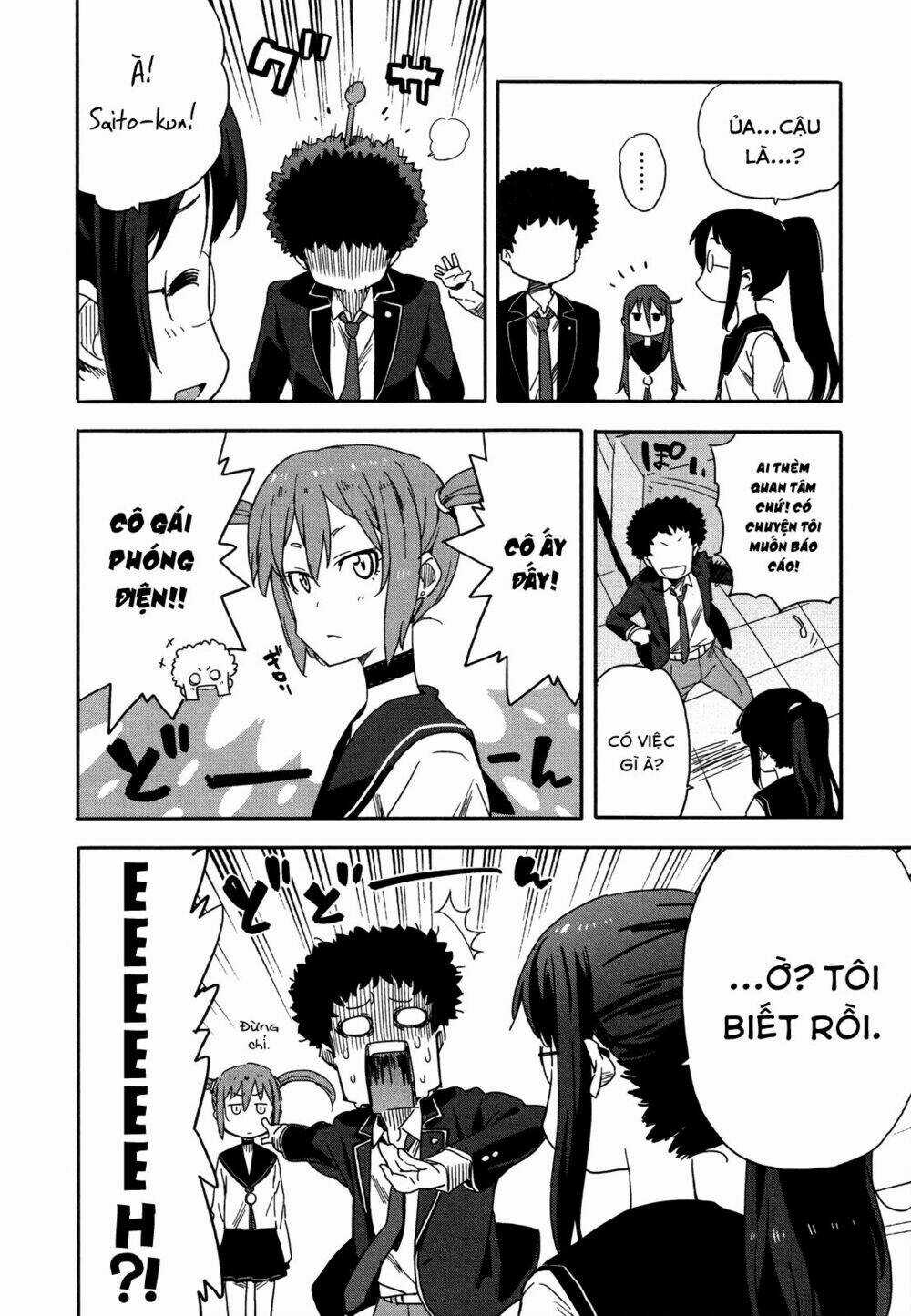 Saito-kun wa Chounouryokusha Rashii Chapter 12 trang 19