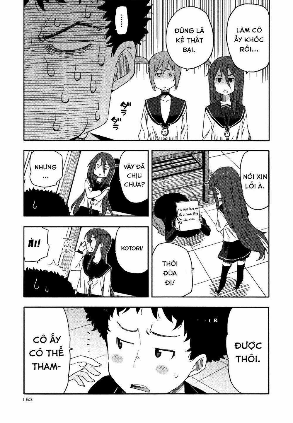 Saito-kun wa Chounouryokusha Rashii Chapter 12 trang 22