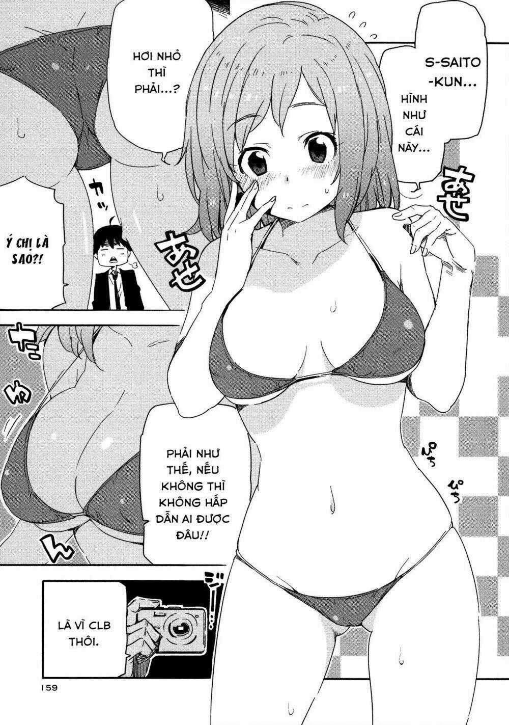 Saito-kun wa Chounouryokusha Rashii Chapter 12 trang 28