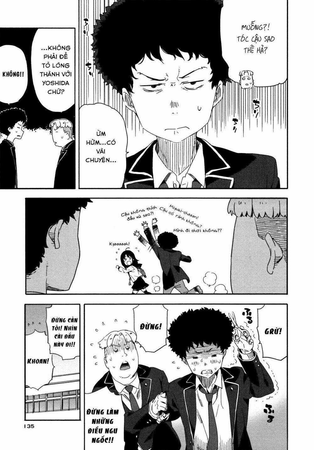 Saito-kun wa Chounouryokusha Rashii Chapter 12 trang 4