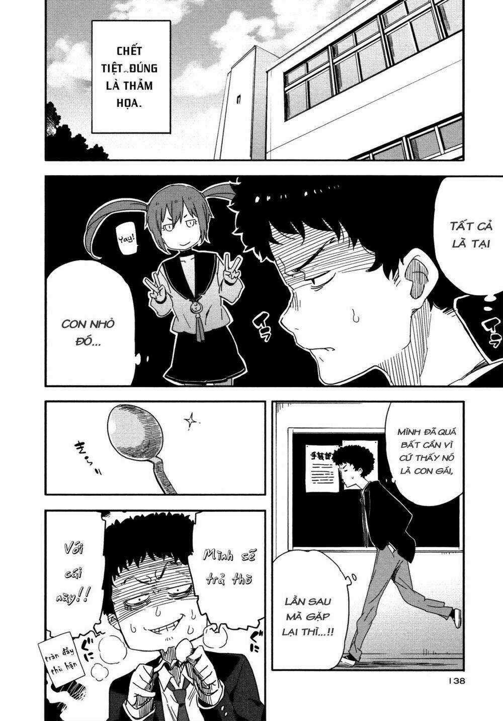 Saito-kun wa Chounouryokusha Rashii Chapter 12 trang 7