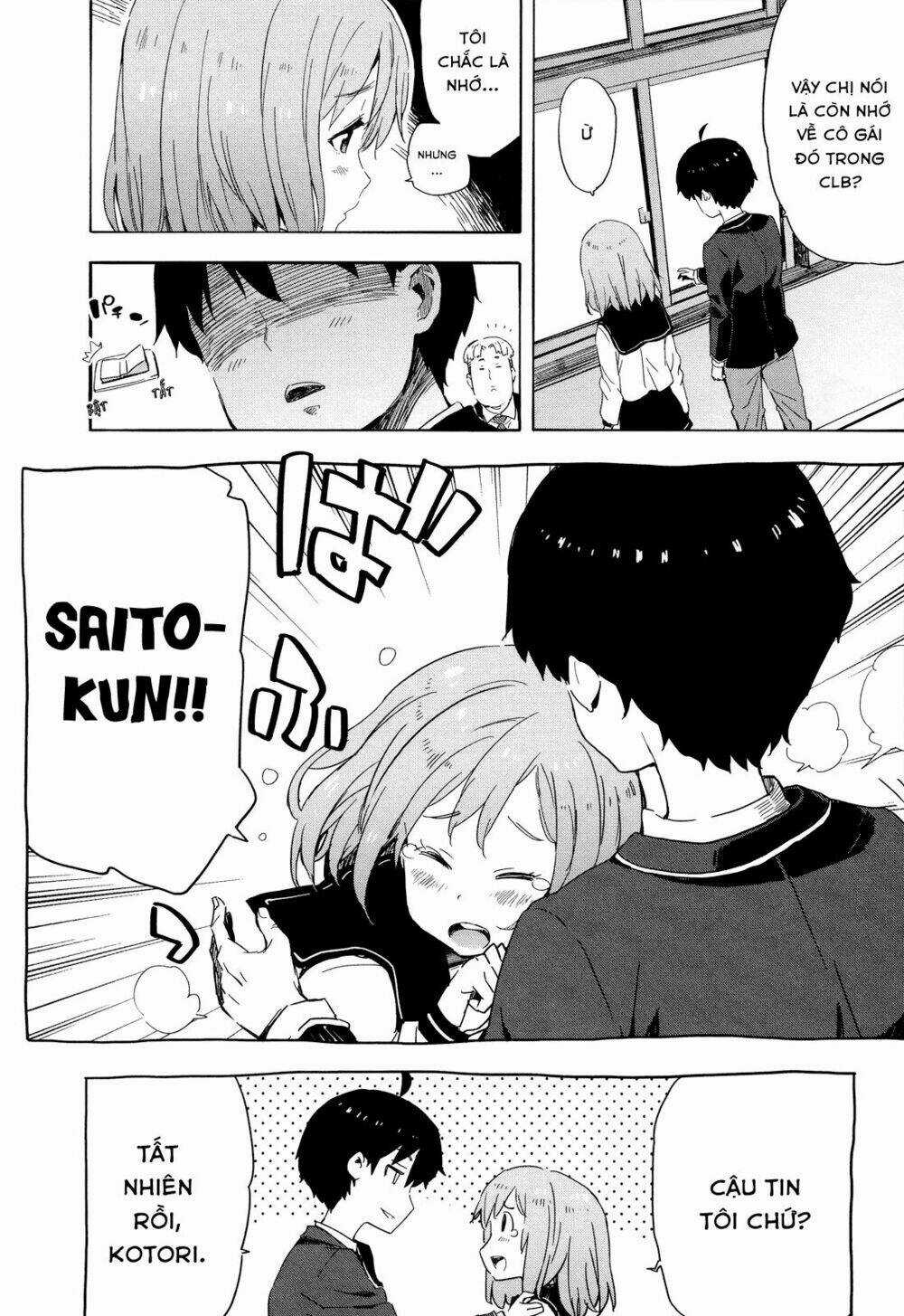 Saito-kun wa Chounouryokusha Rashii Chapter 13 trang 13