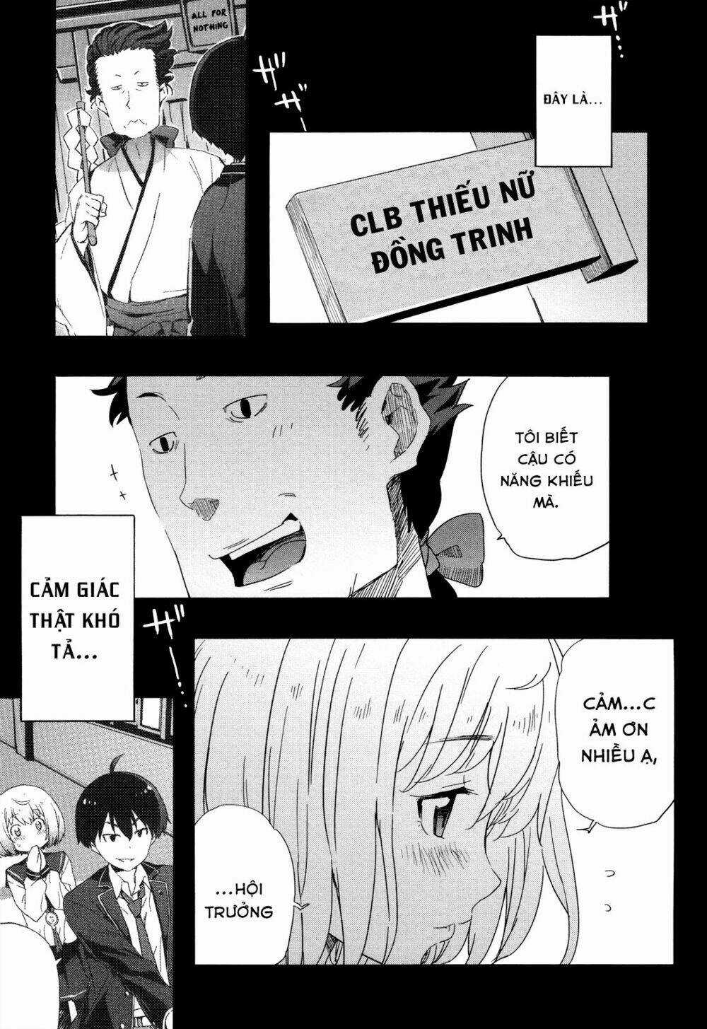 Saito-kun wa Chounouryokusha Rashii Chapter 13 trang 21