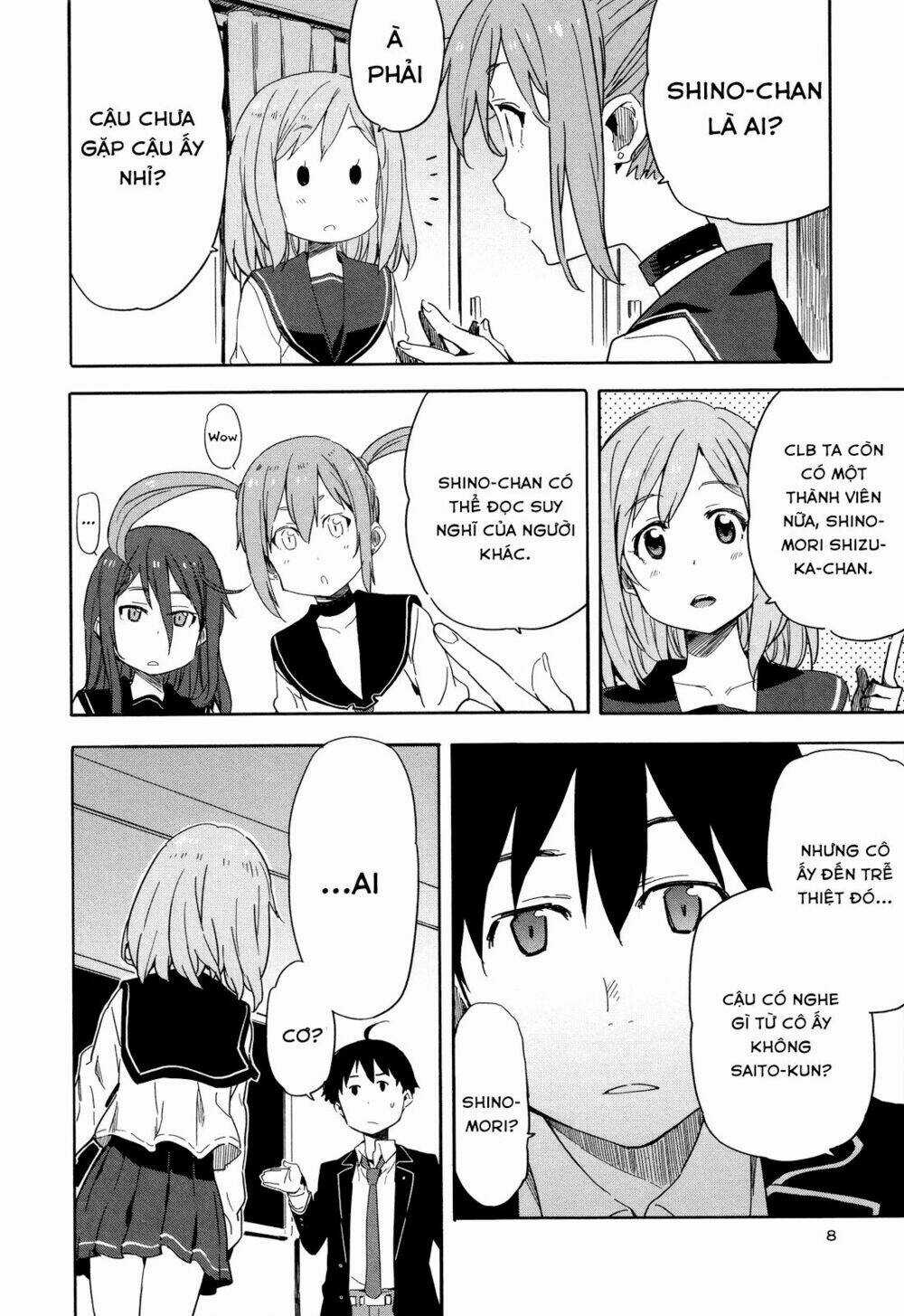 Saito-kun wa Chounouryokusha Rashii Chapter 13 trang 9