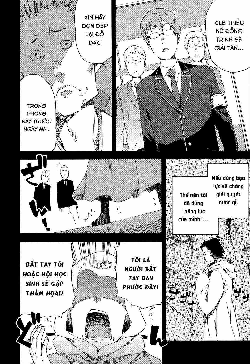 Saito-kun wa Chounouryokusha Rashii Chapter 15 trang 11