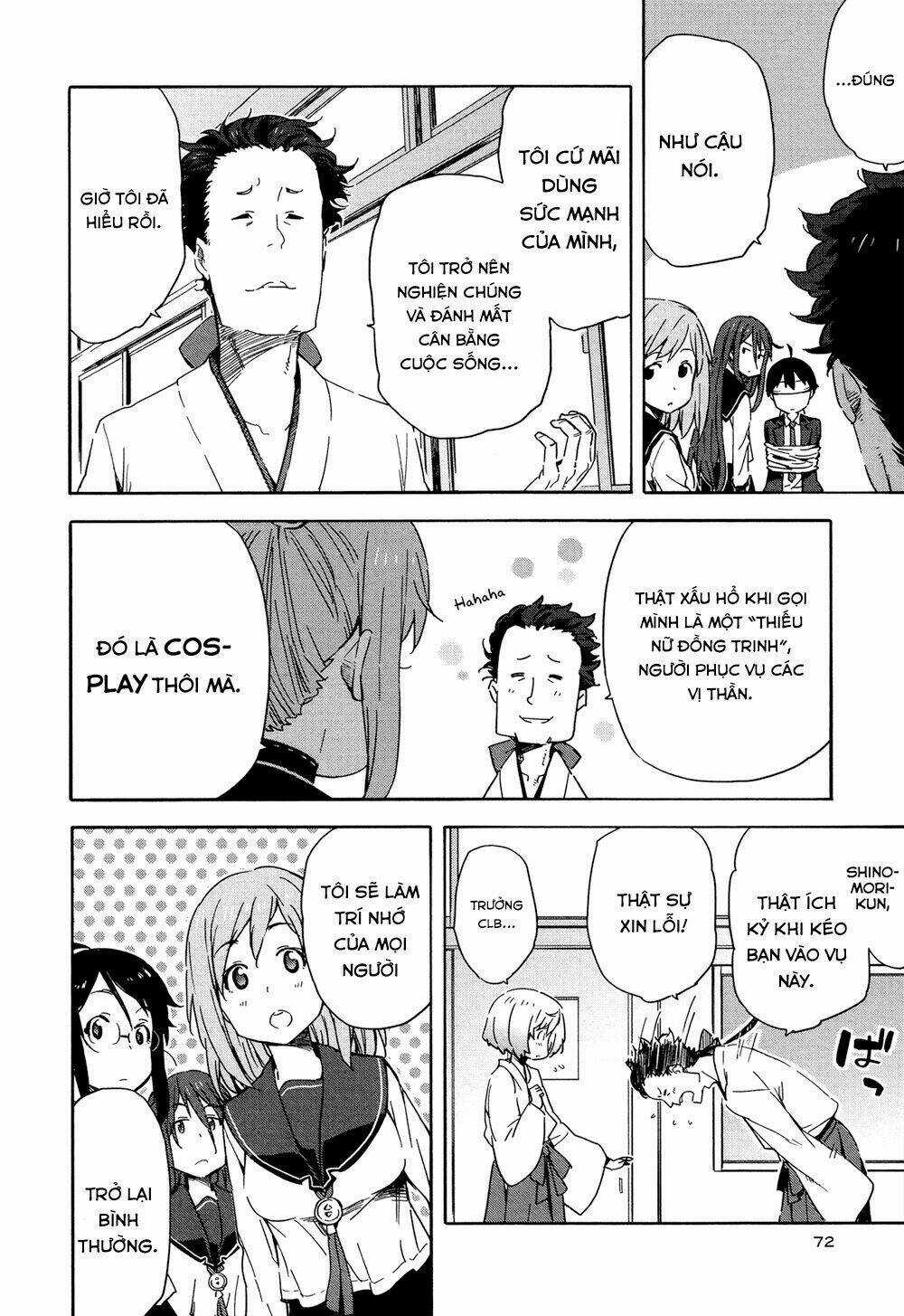 Saito-kun wa Chounouryokusha Rashii Chapter 15 trang 19