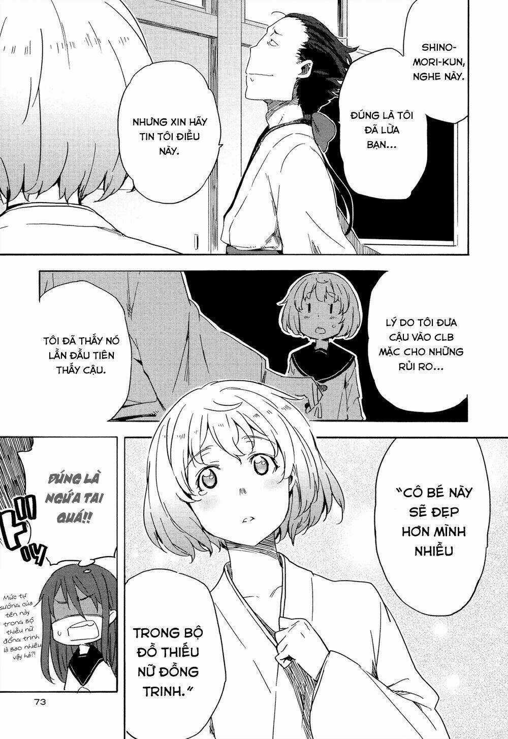 Saito-kun wa Chounouryokusha Rashii Chapter 15 trang 20