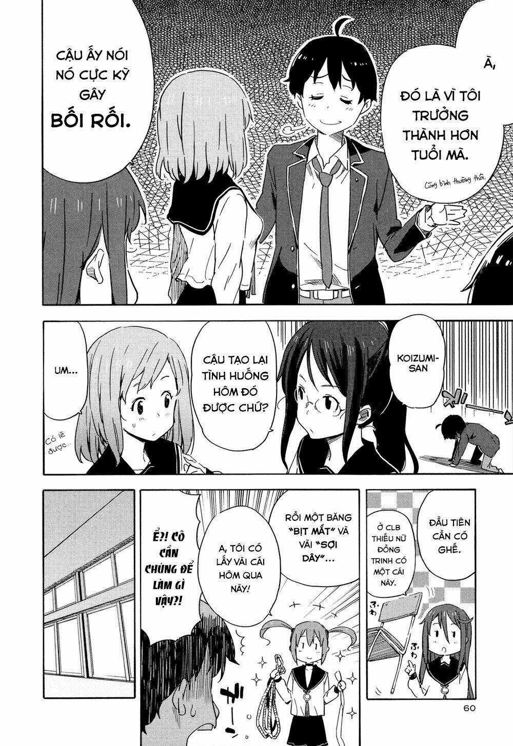 Saito-kun wa Chounouryokusha Rashii Chapter 15 trang 7