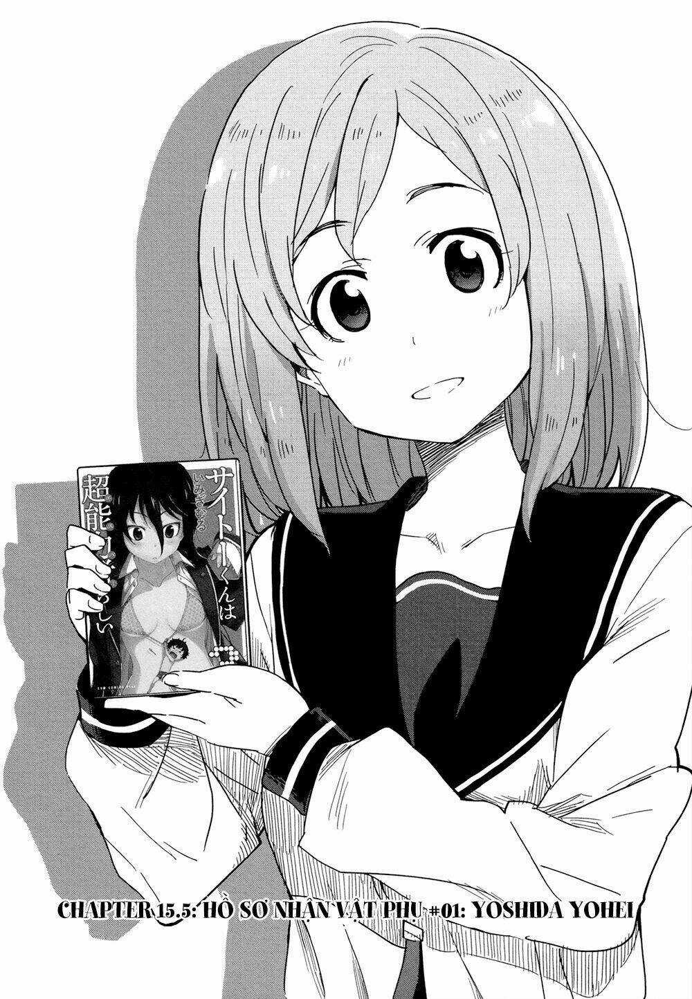 Saito-kun wa Chounouryokusha Rashii Chapter 16.5 trang 3