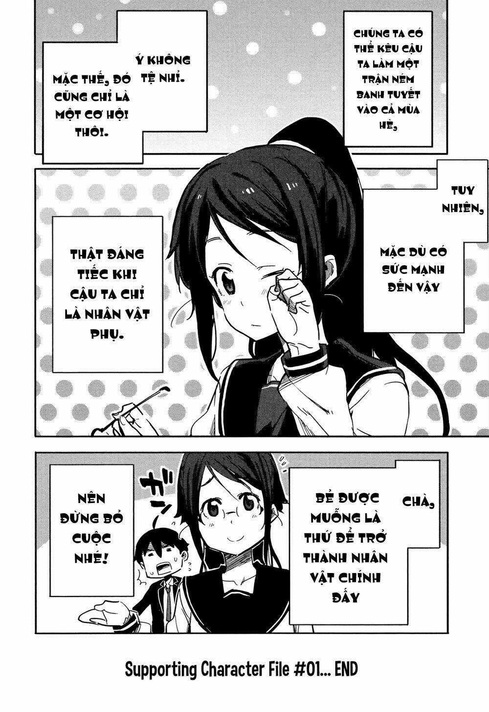 Saito-kun wa Chounouryokusha Rashii Chapter 16.5 trang 9