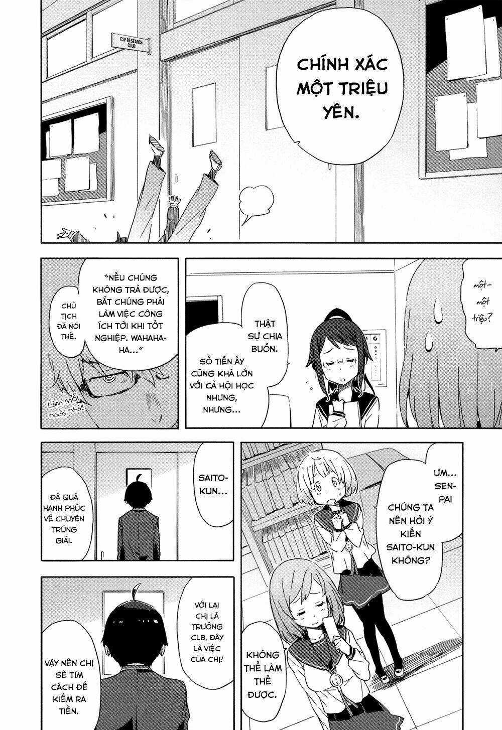 Saito-kun wa Chounouryokusha Rashii Chapter 16 trang 23
