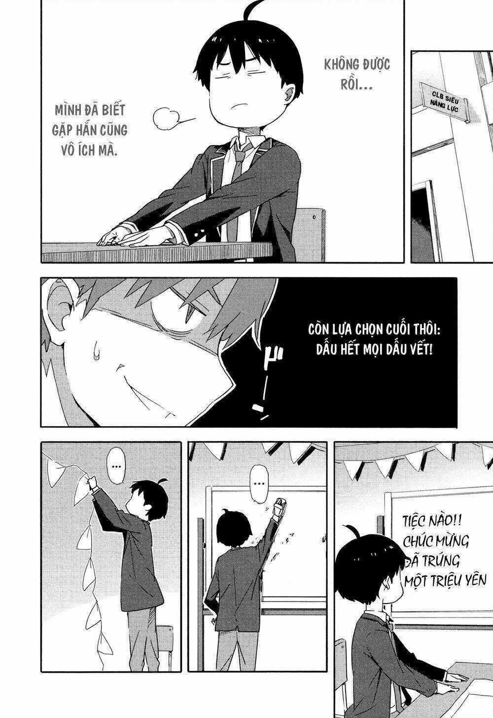 Saito-kun wa Chounouryokusha Rashii Chapter 16 trang 9